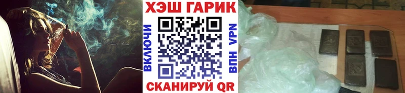 Наркошоп купить Альфа ПВП  Мефедрон  Cocaine  Лыткарино