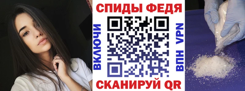 Амфетамин Premium  Купить где  Лыткарино 
