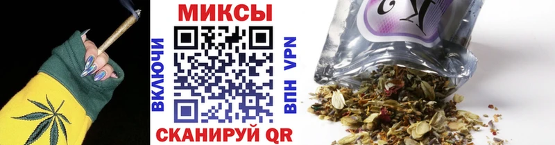 БУТИРАТ GHB  Купить  Лыткарино 