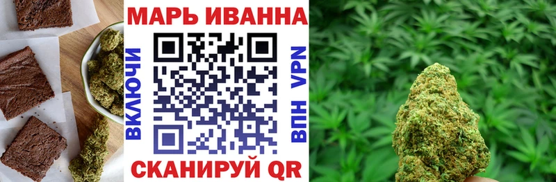Еда ТГК марихуана  Купить  Лыткарино 