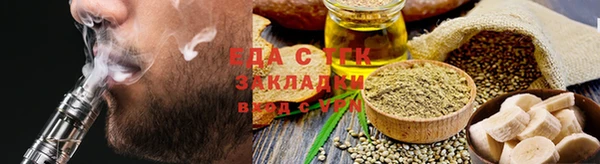 первитин Каменногорск