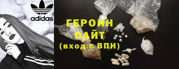 хмурый Каменск-Шахтинский