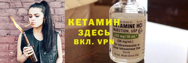хмурый Каменск-Шахтинский