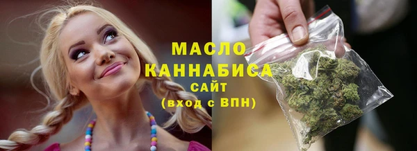 хмурый Каменск-Шахтинский