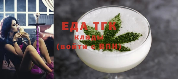 хмурый Каменск-Шахтинский
