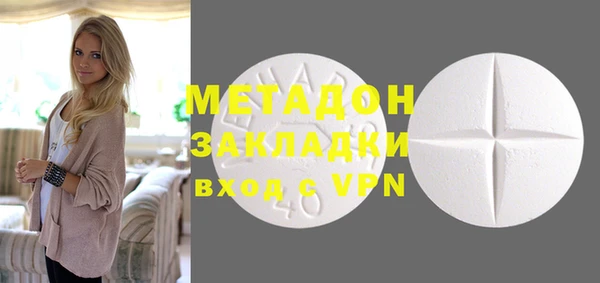 хмурый Каменка
