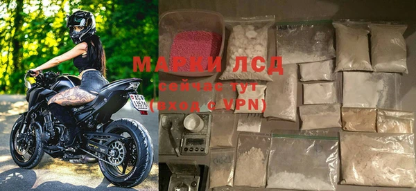хмурый Каменск-Шахтинский