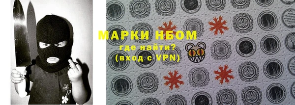 хмурый Каменск-Шахтинский