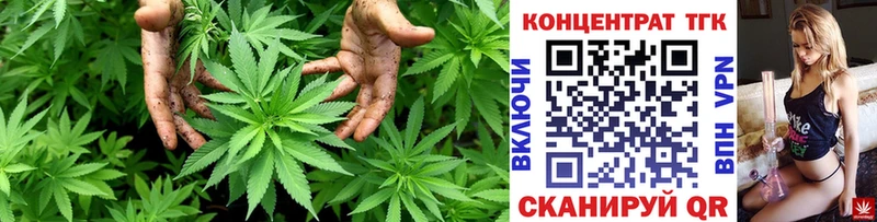 ТГК THC oil Купить где Лыткарино