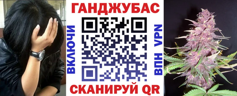 Купить  Лыткарино  Марихуана Amnesia 